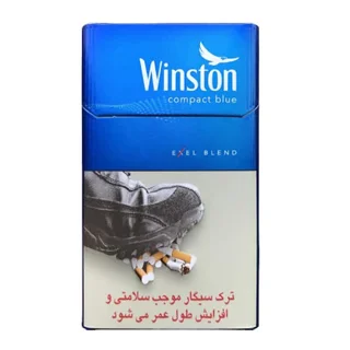 سیگار وینستون کامپکت آبی