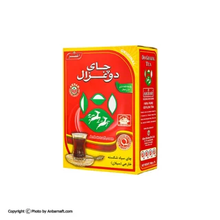 چای دوغزال قیمت قدیم