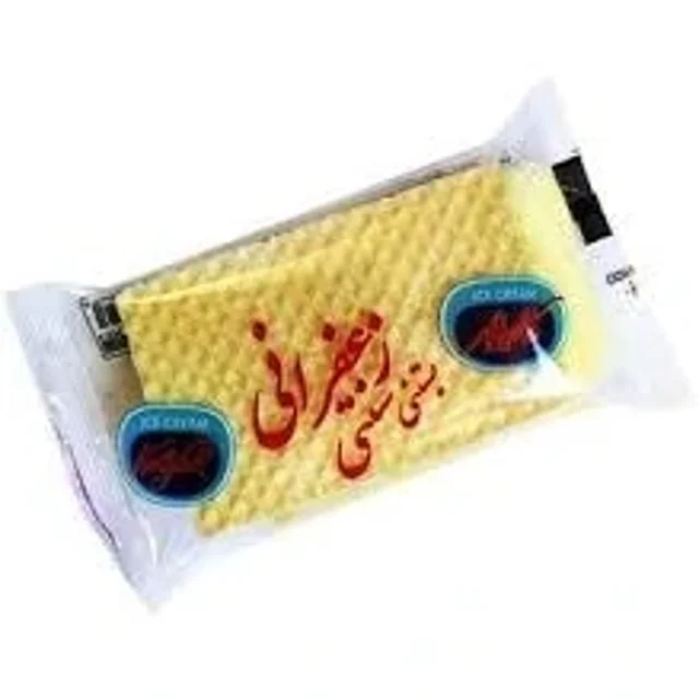 بستنی حصیری سنتی