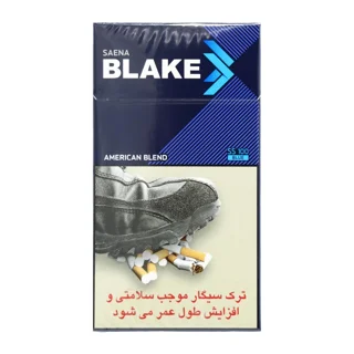 سیگار بلیک سوپر اسلیم آبی