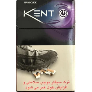 سیگار کنت نانو کلیک