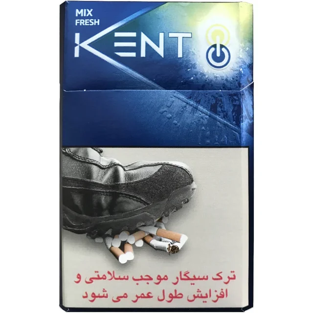 سیگار کنت پاور میکس فرش