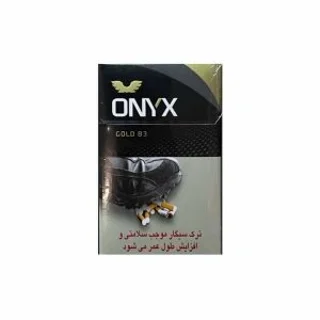 سیگار اونیکس پایه کوتاه طلایی