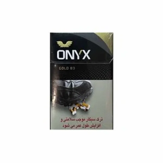 سیگار اونیکس پایه کوتاه طلایی