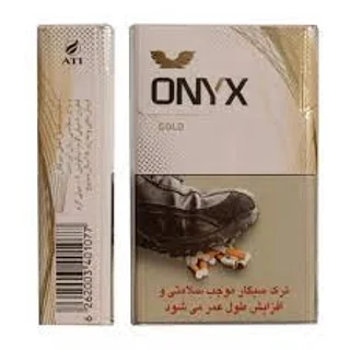 سیگار اونیکس کینگ طلایی