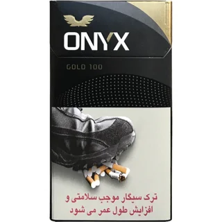 سیگار اونیکس پایه بلند طلایی