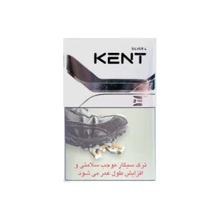 سیگار کنت ۴