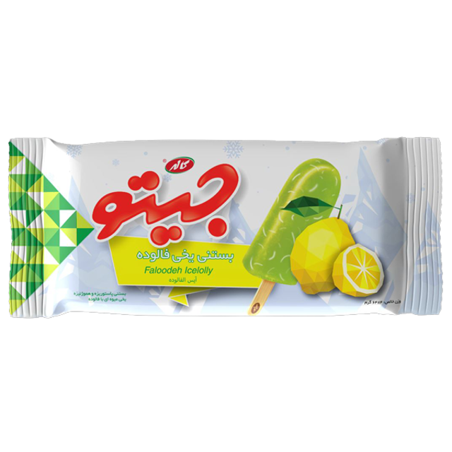 بستنی یخی فالوده جیتو کاله