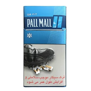 سیگار پالمان جیبی آبی