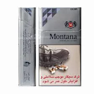 سیگار مونتانا دمی نقره ای