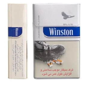 سیگار وینستون آبی