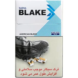 سیگار بلیک کینگ آبی