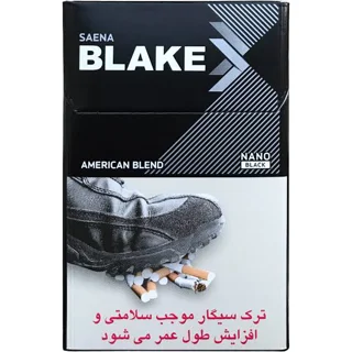 سیگار بلیک نانو مشکی