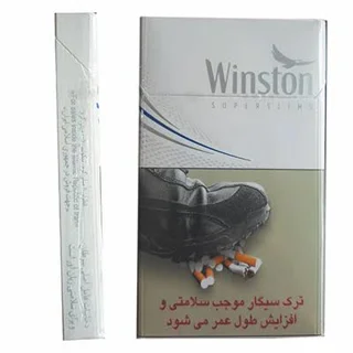 سیگار وینستون سوپر اسلیم نقره ای